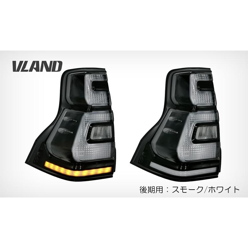 ランドクルーザー VLAND 流れるウィンカー プラド150 前期中期 ランドクルーザー VLAND 流れるウィンカー プラド150 前期中期
