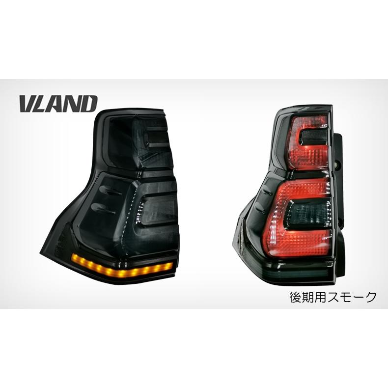 ランドクルーザー VLAND 流れるウィンカー プラド150 前期中期 ランドクルーザー VLAND 流れるウィンカー プラド150 前期中期