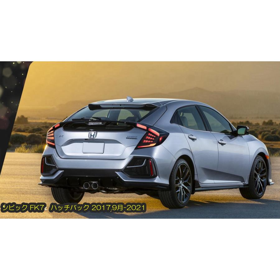 シビックハッチバックFK7・FK8社外スモークテールランプ VLAND シビック スモーク テールランプ ハッチバックFK7 LED