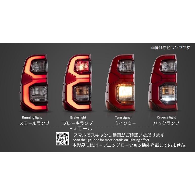 gun125 ハイラックス 純正交換タイプ スモーク サードブレーキ gun125 ハイラックス 純正交換タイプ スモーク サードブレーキ