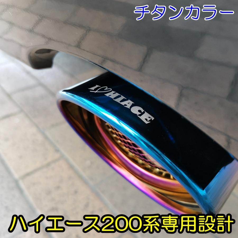燃焼ヒーターのステンレス製マフラー＆訳ありハイエース用フォグランプ ハイエース 200系ハイエース レジアスエース 1 2 3 4 5 6 7 8型適合