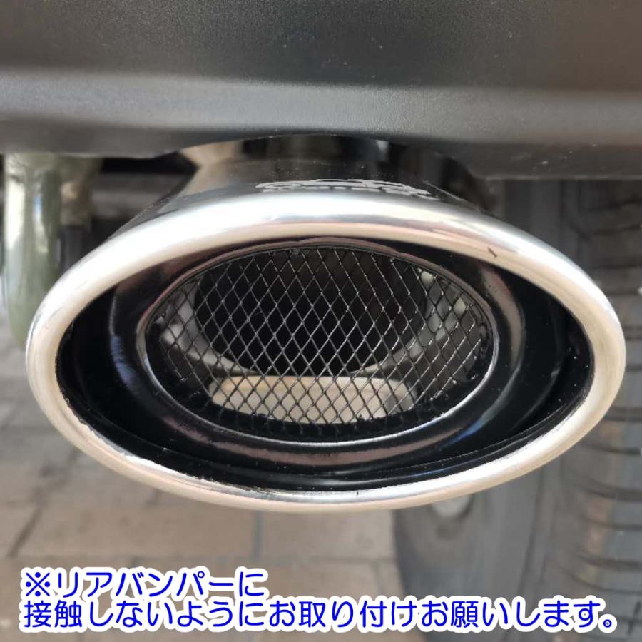 ジムニー マフラーカッター ジムニーJB64 ジムニーシエラJB74 マフラー