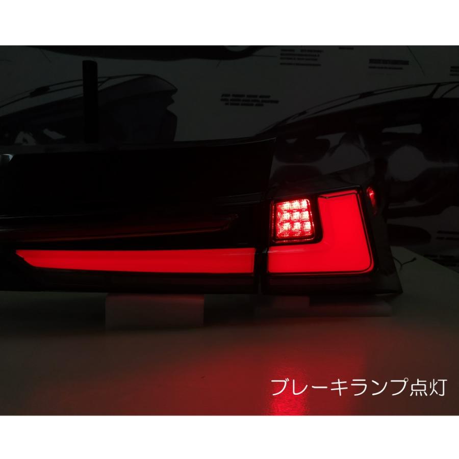 NX 10系用テール 流れるウインカー オープニング機能OFF可能 現行20系