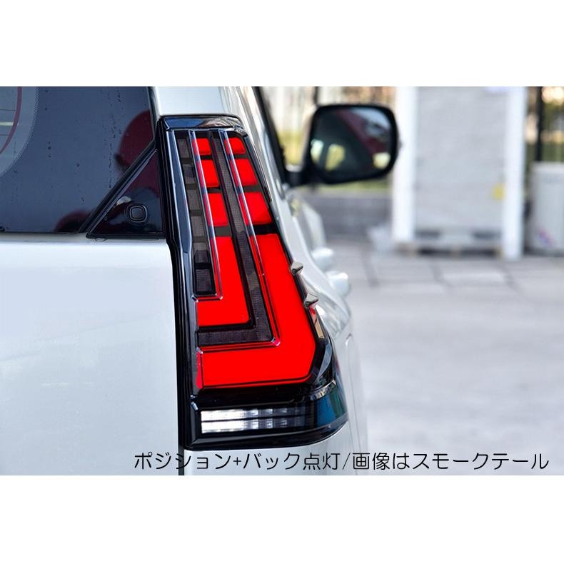 ランドクルーザー ZW 流れるウィンカー プラド150 前期中期後期 LED