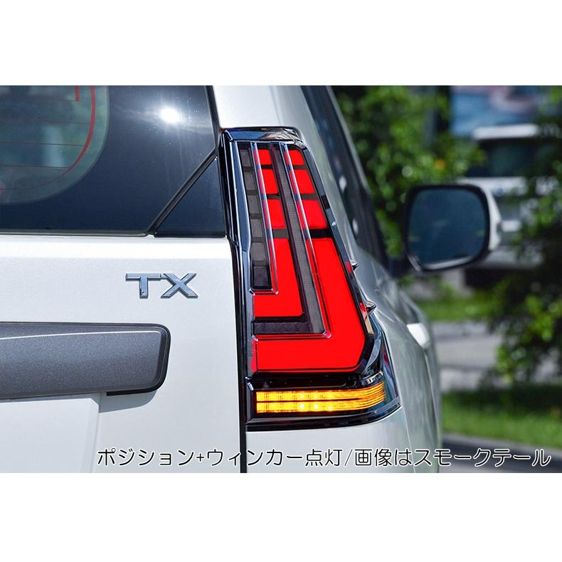 ランドクルーザー ZW 流れるウィンカー プラド150 前期中期後期 LED