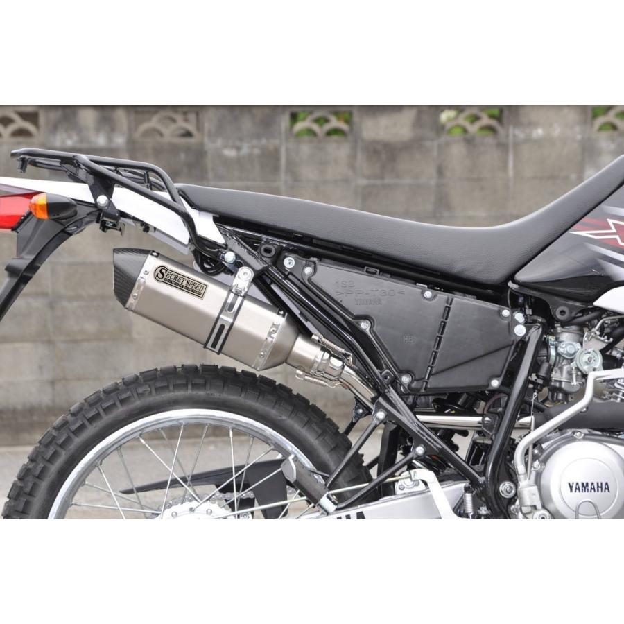 SECRET SPEED☆ヤマハ XTZ125 スリップオンマフラー ドライ SECRET SPEED☆ヤマハ XTZ125 スリップオンマフラー ドライ