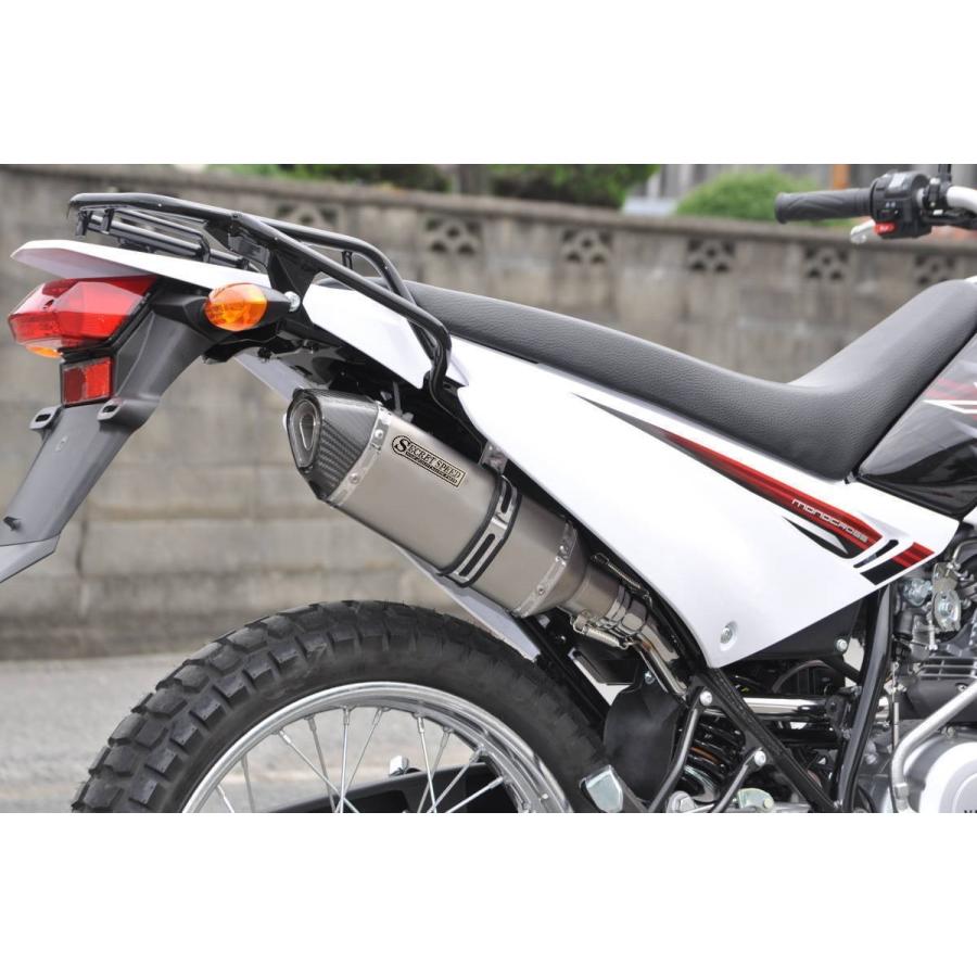 SECRET SPEED☆ヤマハ XTZ125 スリップオンマフラー ドライ SECRET SPEED☆ヤマハ XTZ125 スリップオンマフラー ドライ