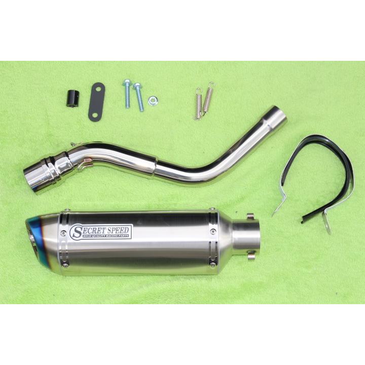 SECRET SPEED☆カワサキ Dトラッカー250/KLX250 キャブ車専用 スリップ