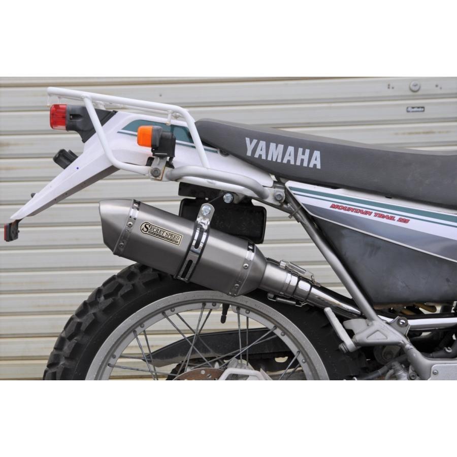 SECRET SPEED☆ヤマハ セロー225 buronco ブロンコ スリップオン SECRET SPEED☆ヤマハ セロー225 buronco ブロンコ スリップオン
