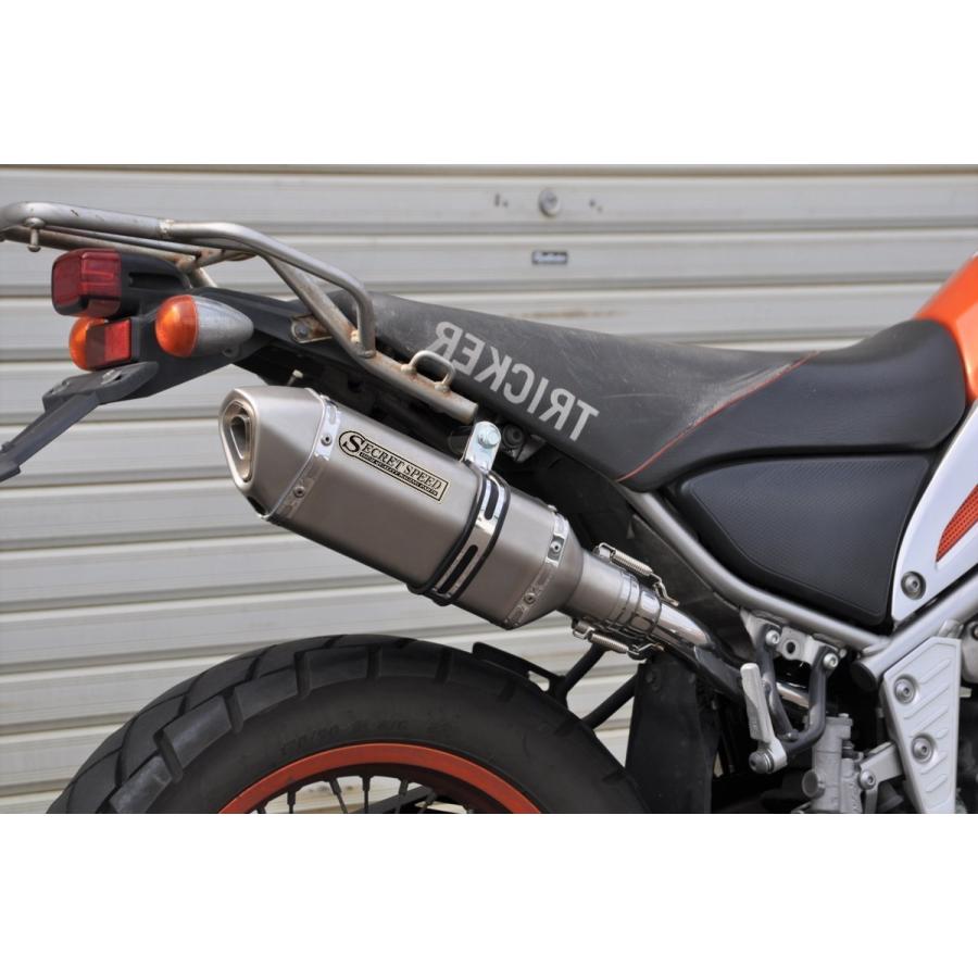 SECRET SPEED☆ヤマハ トリッカー250 スリップオンマフラー SECRET SPEED☆ヤマハ トリッカー250 スリップオンマフラー