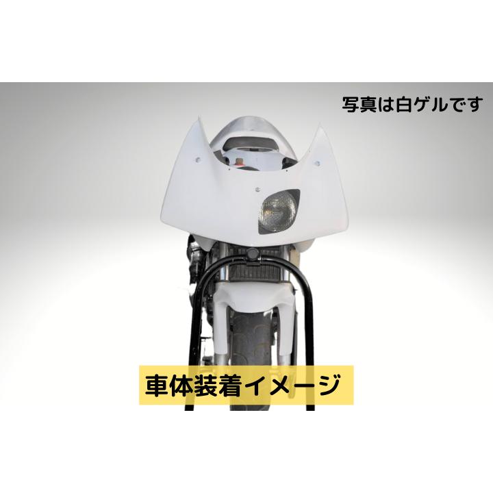 ORM製 ホンダ NSR50 片目耐久アッパーカウル ワイドナックル FRP ORM製 ホンダ NSR50 片目耐久アッパーカウル ワイドナックル FRP
