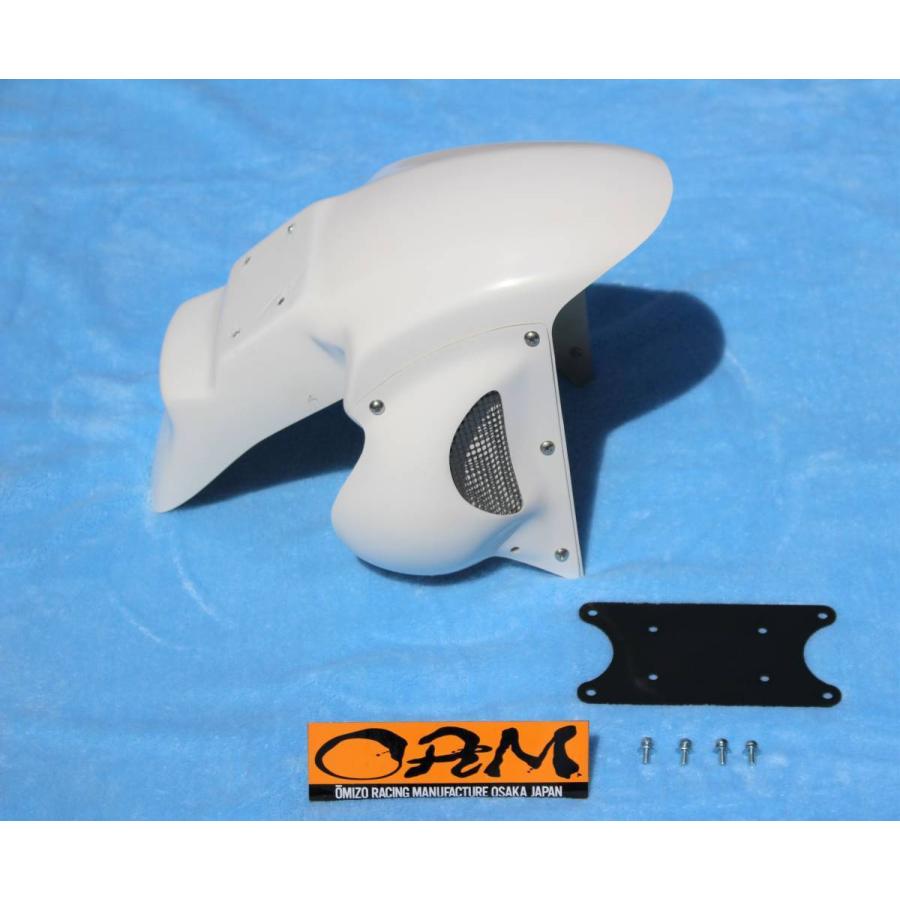 ORM製 ホンダ VT250F MC08 フロント エアロダクトフェンダー FRP 白