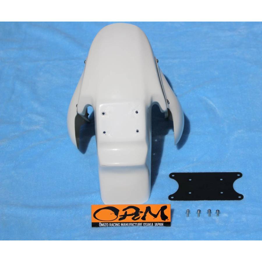 VT250F VT250FC 純正　フロントフェンダー　MC08 CBR400F ORM製 ホンダ VT250F MC08 フロント エアロダクトフェンダー FRP