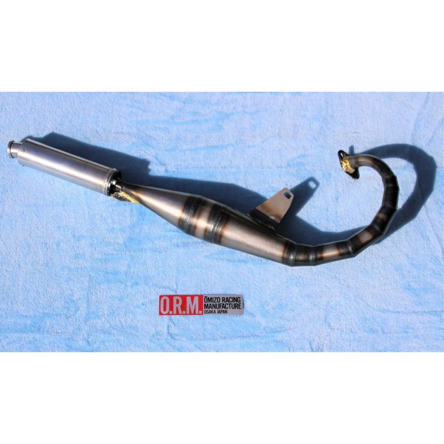 ORM製 ホンダ クレージュタクト AF09 コンドラーチャンバー