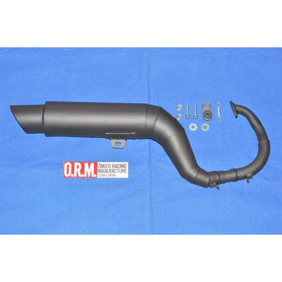 ORM製 ホンダ ジャイロ X 前 中期 スポーツ マフラー type1 スラッシュ