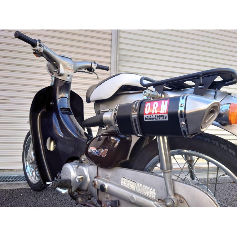 ホンダ スーパーカブ・リトルカブ レース用左出しテーパー ホンダ スーパーカブ・リトルカブ レース用左出しテーパー