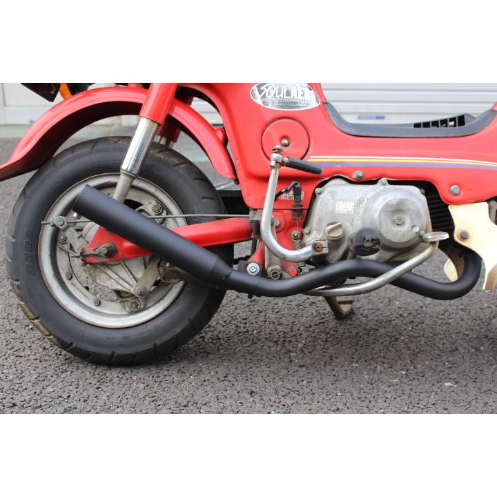 ホンダ シャリー用マフラー 耐熱ブラック マフラーのみの販売 在庫あり 50φ ホンダ シャリー Dokan(どかん)マフラー 50φ 耐熱ブラック