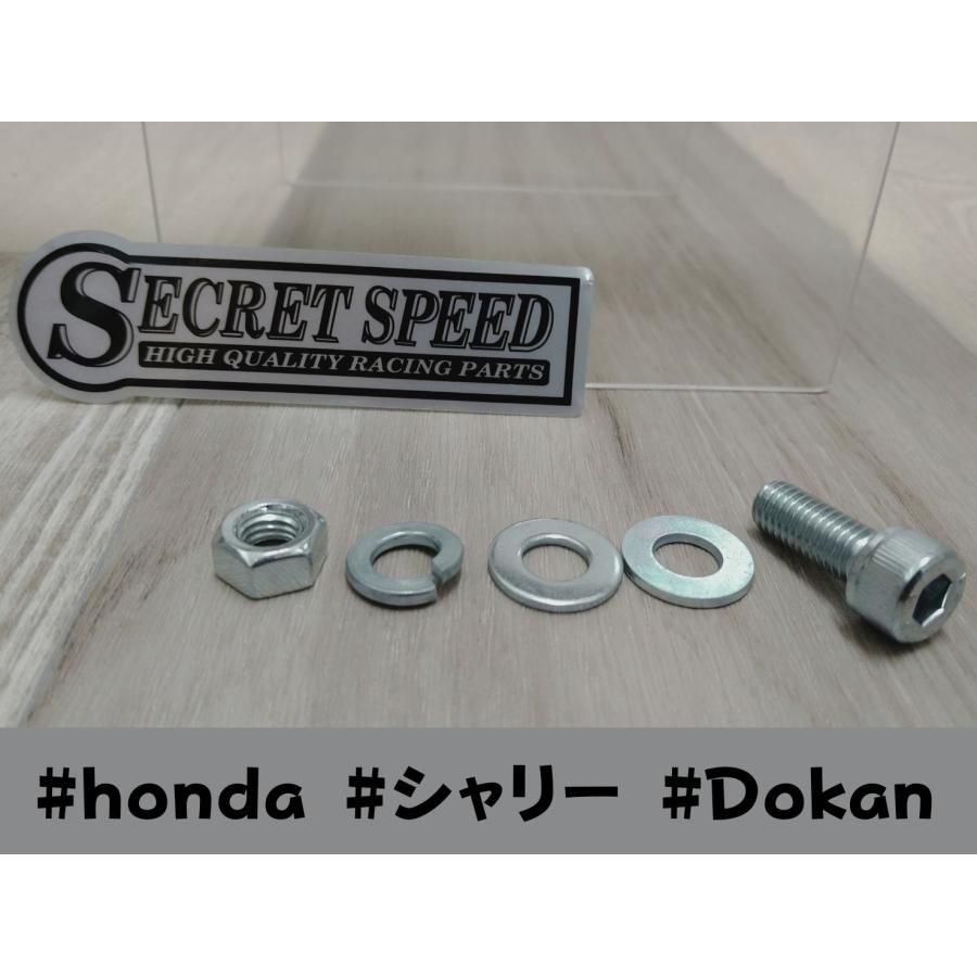 ホンダ シャリー用マフラー 耐熱ブラック マフラーのみの販売 在庫あり 50φ ホンダ シャリー Dokan(どかん)マフラー 50φ 耐熱ブラック