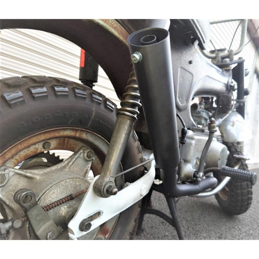 ホンダ DAX50/70 ワイドホイール5.5J対応 遺憾砲マフラー 50φ 耐熱