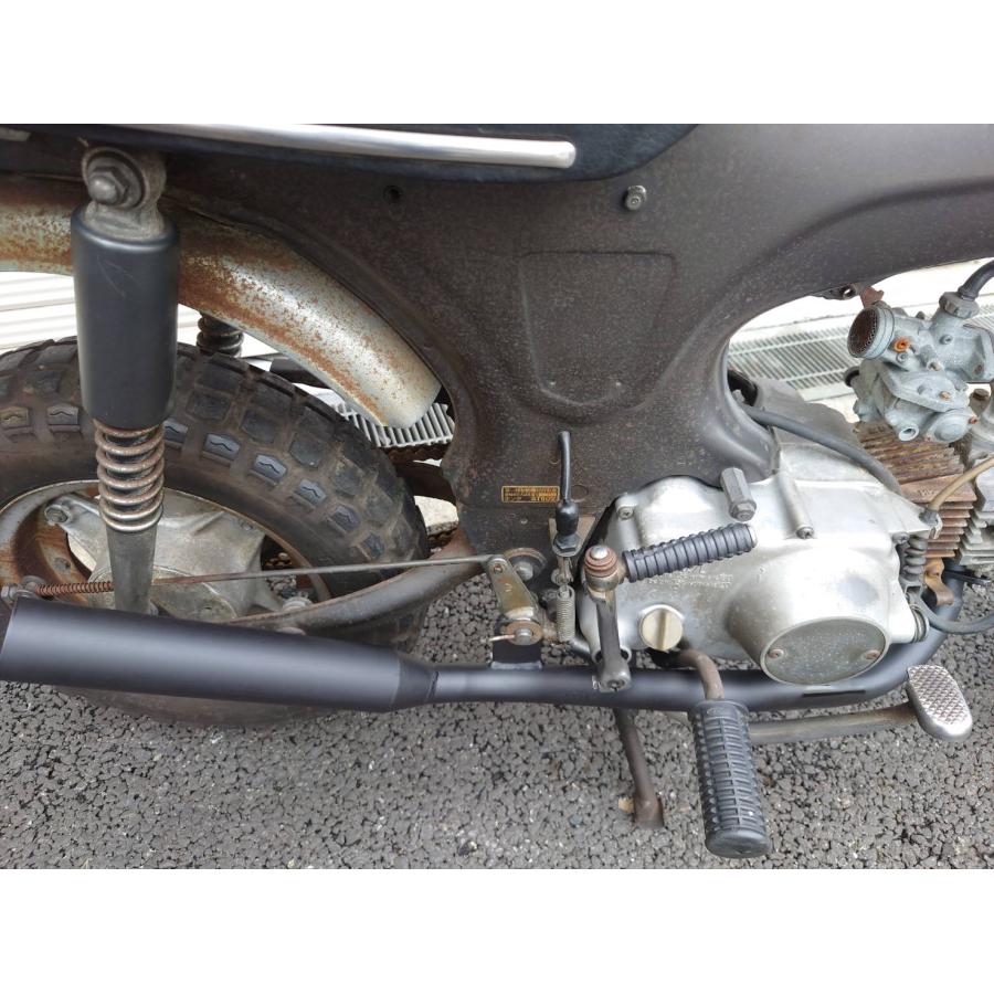 ホンダ DAX50/70 ノーマルスイングアーム用 バズーカ砲マフラー 50φ