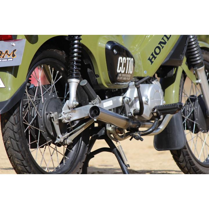ホンダ クロスカブ110用マフラー BokanCC JA45.JA60 50φ 耐熱クリア