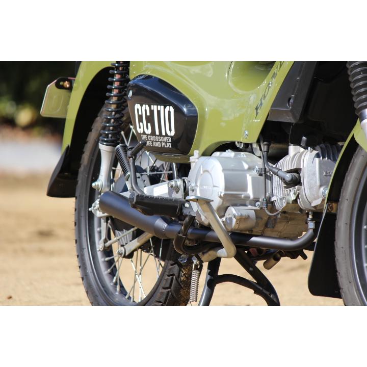 ホンダ クロスカブ110用マフラー ショートタイプ BokanCC JA45 ホンダ クロスカブ110用マフラー ショートタイプ BokanCC JA45