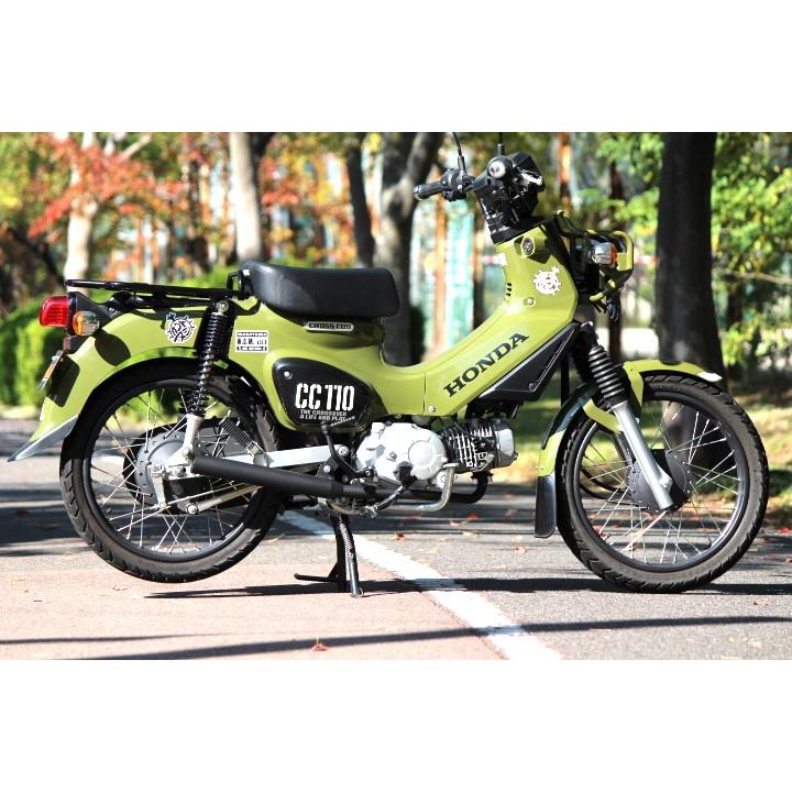 ホンダ クロスカブ110用マフラー ロングタイプ BokanCC JA45 ホンダ クロスカブ110用マフラー ロングタイプ BokanCC JA45