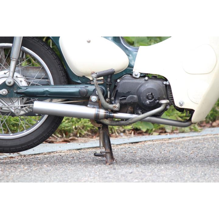 NEW スーパーカブ/リトルカブ FI用マフラー BOKANIZE〈ボカナイズ