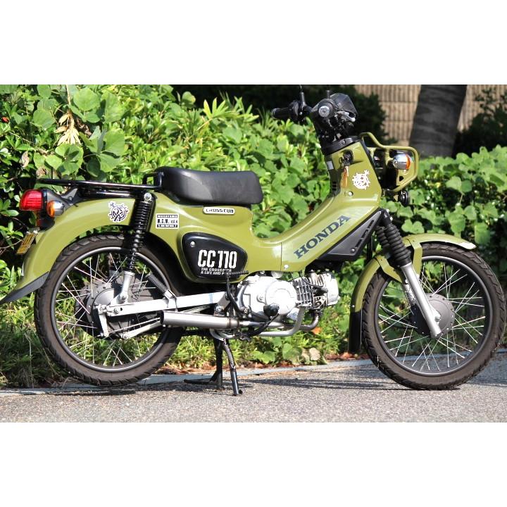 NEW クロスカブ110用マフラー BOKANOVA〈ボカノヴァ〉クリア塗装 JA45