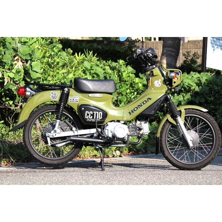 NEW クロスカブ110用マフラー BOKANOVA〈ボカノヴァ〉ブラック塗装
