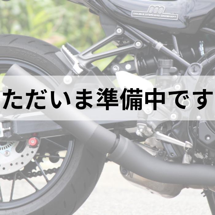 予約販売◇NEW Kawasaki Z900RS 2026年モデル スリップオンマフラー