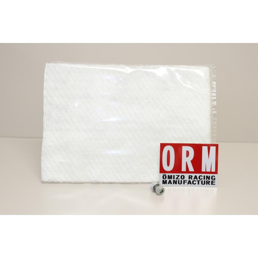 テーパーインナーサイレンサー リバーシブル#5051-A ORM 限定品 【実用