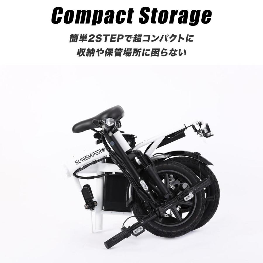 特定 小型 原動機付 自転車】《Easy》イージー サンエンペラー 新車
