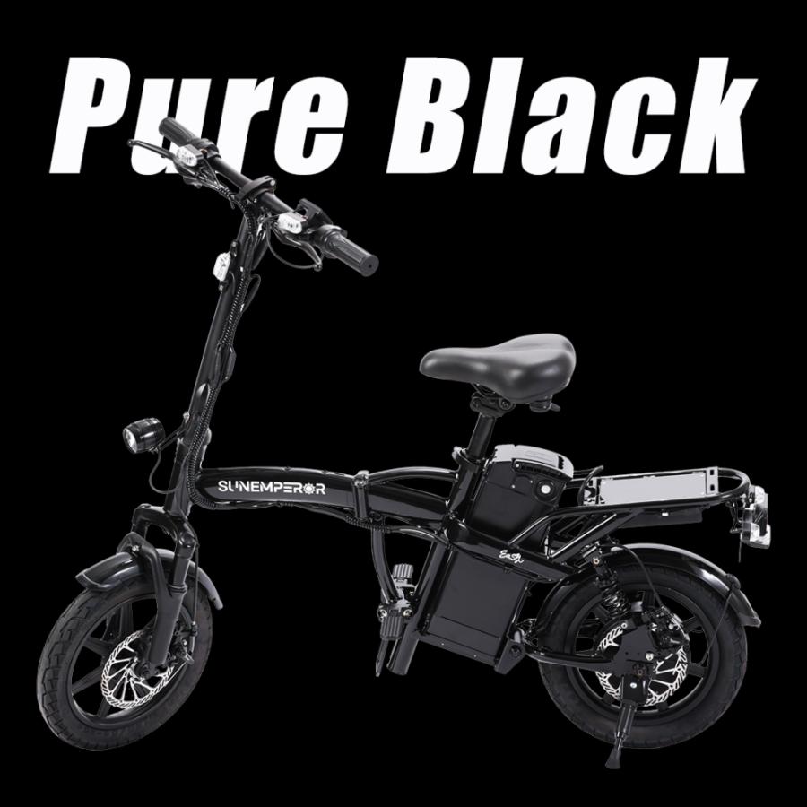 特定 小型 原動機付 自転車】《Easy》イージー サンエンペラー 新車 