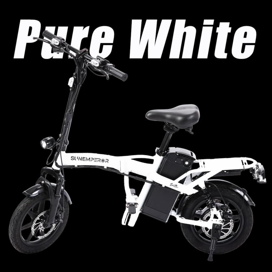 特定 小型 原動機付 自転車】《Easy》 イージー サンエンペラー 新車