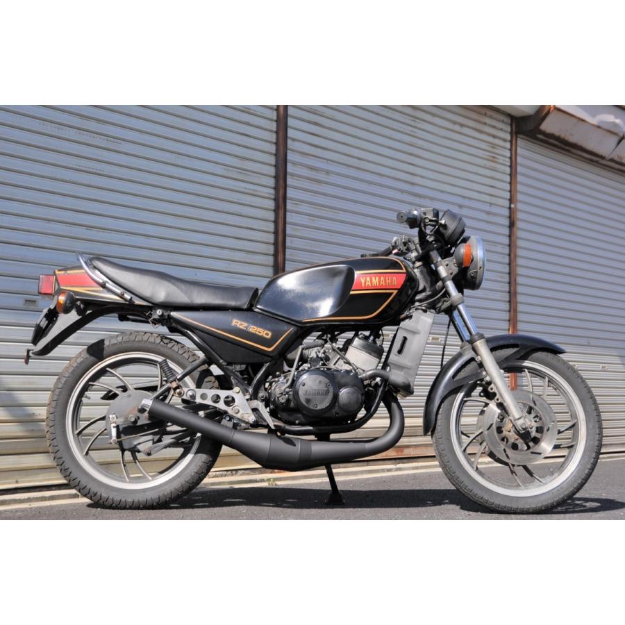 ORM製 ヤマハ RZ350 ショットガンチャンバー 刻印入 多段膨張テーパー