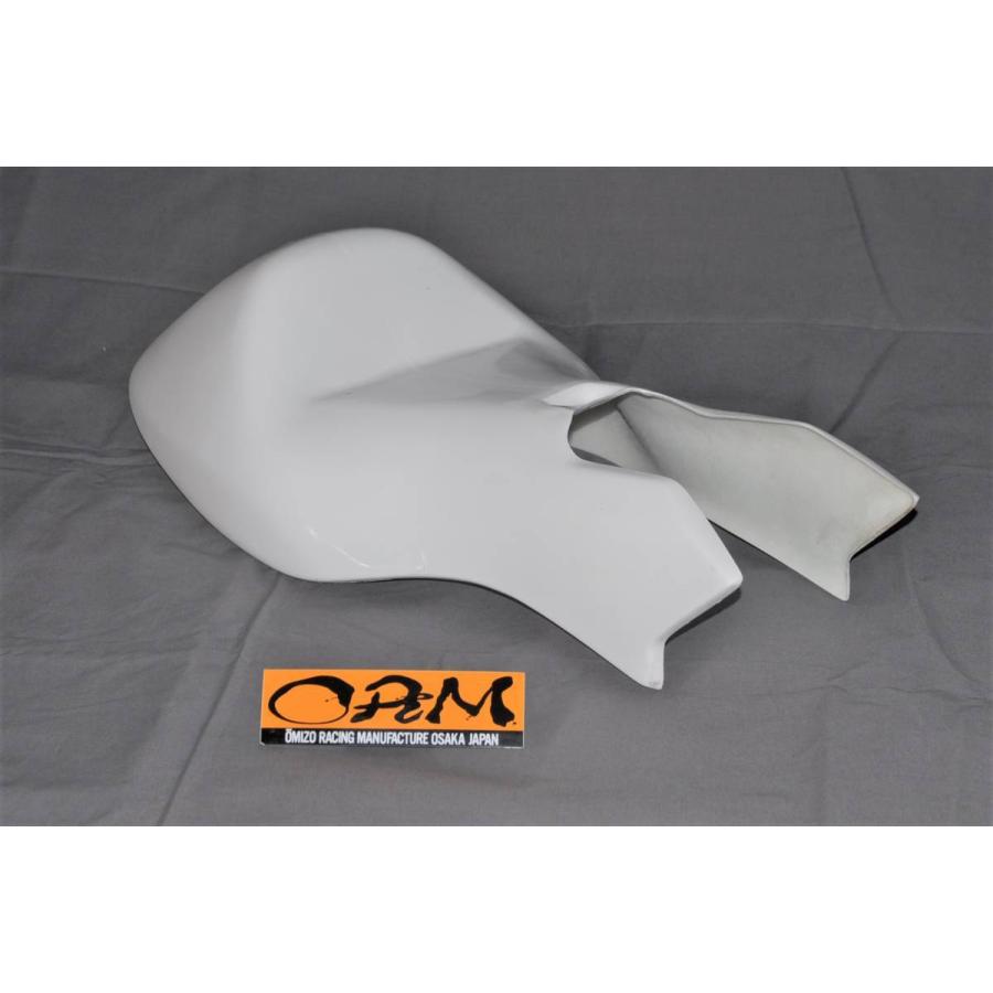 NSR50 FRP シート NSR50 シートカウル 社外 中古 バイク 部品 AC10 FRP 箱シート テール