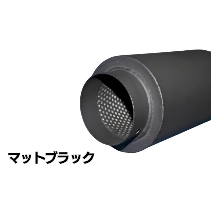 汎用 スペンサーサイレンサー 差し込み 50.8φ 選べる仕様 カスタム
