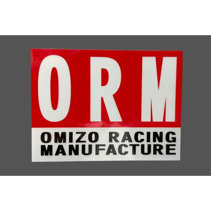 ORMステッカー アルミ風 赤/シルバー 70mm×52mm 定番 オリジナル 