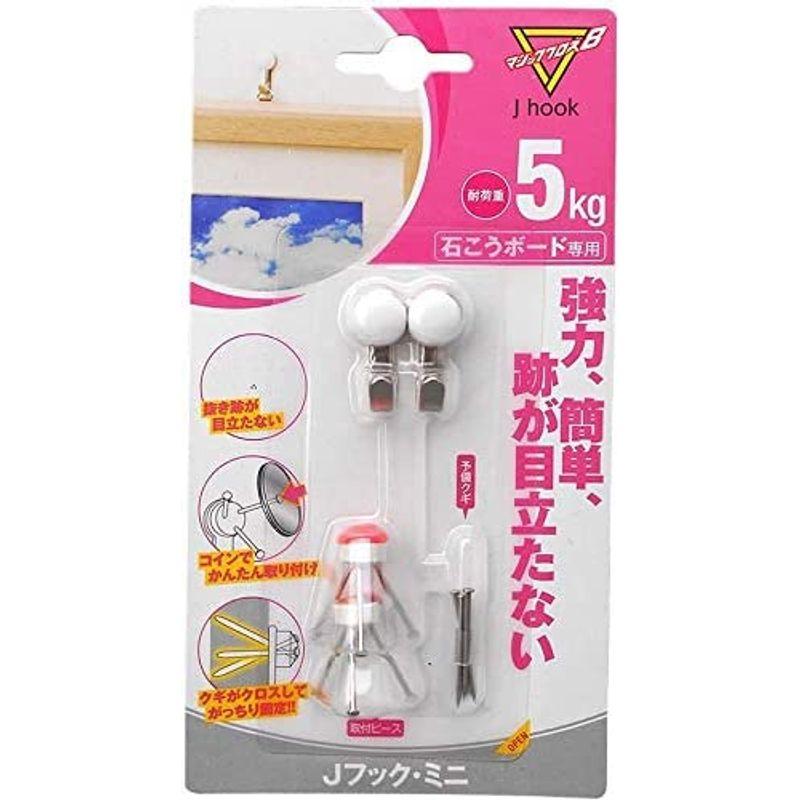 87％以上節約 tomtom日軽産業 石膏ボードフック Jフックミニ 24Pセット