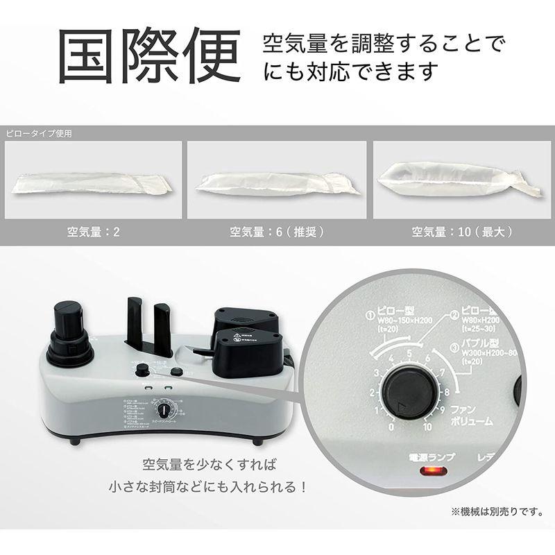 オンラインショップ アスカ エアークッションフィルム 150×200mm 代引不可 アスウィル エアークッションフィルム ACB4230 緩衝材作成機用 ロールフィルム バブルタイプ 粒径2cm 300×400mm 200M