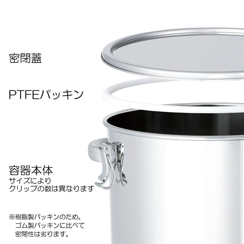日東金属工業 ステンレス保存容器 7L(PTFEパッキン) (1個) 目安在庫=△ 通販