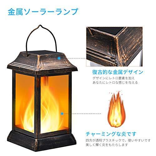 和風 ソーラーライトガーデンライト Diy 工具 A B07rb 揺れる炎 防水 Tomtom 炎のライト Solarmks ガーデンライト 庭園灯 アウトドアライト 揺れる炎 歩道 芝生 庭 ガーデン