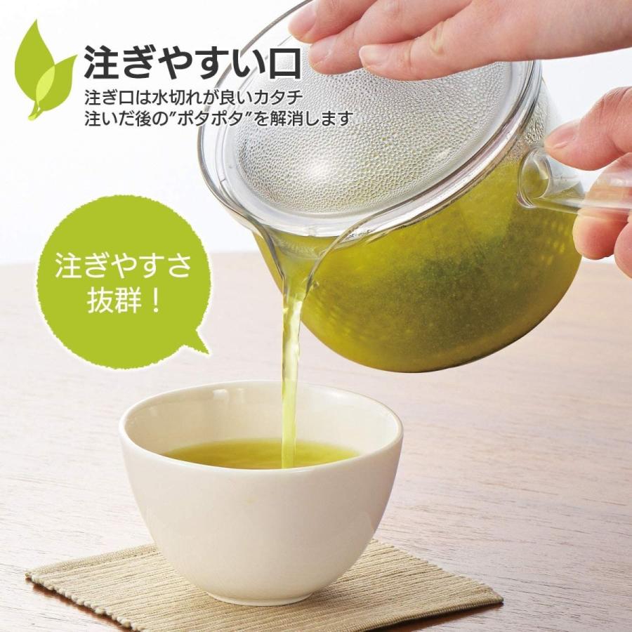 曙産業 ティーポット 横手 急須タイプ L 日本製 透明でお茶の出具合がよく見える ステンレスメッシュ