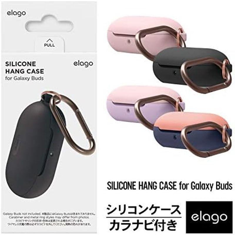 elago Galaxy Buds 対応 ケース カラビナ 付き 耐衝撃 シンプル シリコン カバー 衝撃 吸収 傷防止 落下防止 保護｜tomy-zone｜06