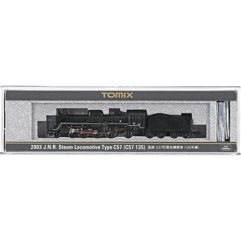 TOMIX Nゲージ C57形 135号機 2003 鉄道模型 蒸気機関車｜tomy-zone｜03