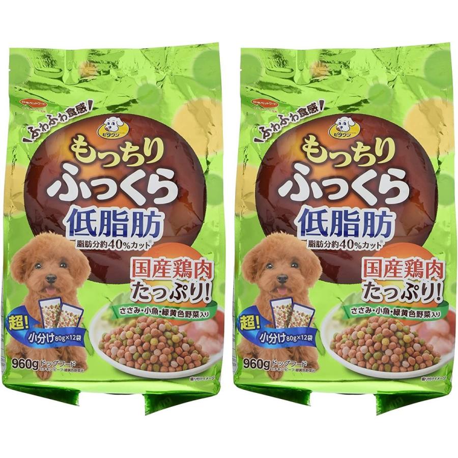 激安通販新作 まとめ ビタワン君のWソフト 成犬用 お肉を味わうビーフ味粒 やわらかささみ入り 200g ペット用品 犬フード fucoa.cl