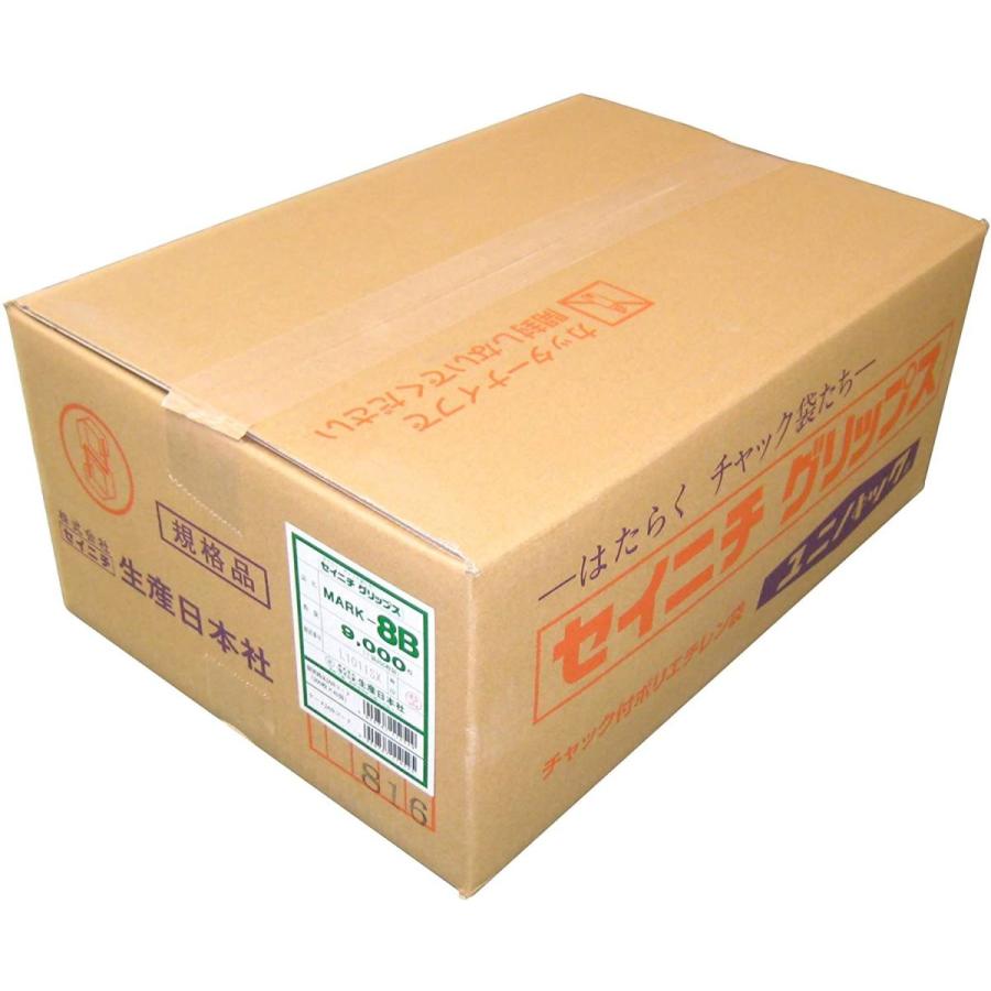 ユニパック マーク MARK-8B 200枚×45袋(1ケース) MARK-8B|tomy-zone|02