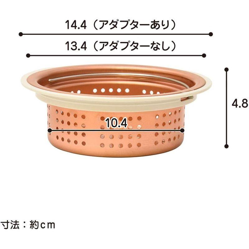 抗菌 銅イオンBelca 排水口 ゴミ受け 流し用銅製浅型ゴミカゴ 135/145両用タイプ 直径14.4・13.4×高さ4.8cm 銅｜tomy-zone｜08