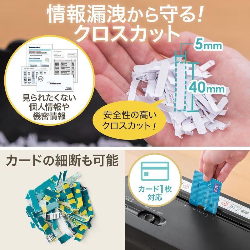 サンワダイレクト シュレッダー 家庭用 電動 クロスカット ホッチキス対応 A4 10枚細断 ブラック 400-PSD031｜tomy-zone｜10